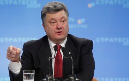 Президент Петро Порошенко дал пресс-конференцию на тему "Стратегия Украины-2020" (ВИДЕО)