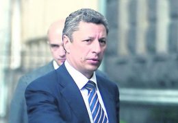 "Оппозиционный блок" хочет отменить закон о люстрации