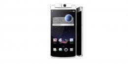 Компания Oppo создала смартфон по космическим технологиям (ФОТО)