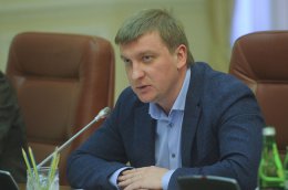 Министр юстиции Украины хочет пройти люстрацию