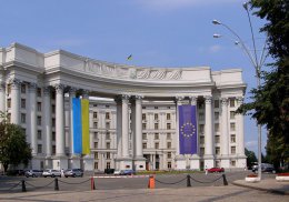 МИД Украины остроумно ответил на призыв Кремля начать диалог с «Новороссией»