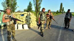 В Мариуполе обстреляли украинский блокпост
