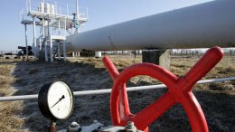 Эксперт рассказал, кому принадлежит газ в украинских подземных хранилищах