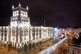 Харьковская городская власть выступила против мирного марша в субботу Харьковская городская власть выступила против мирного марша в субботу