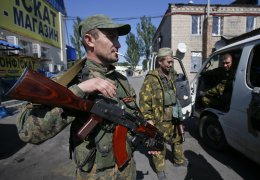 Боевики ДНР намерены национализировать имущество, которое считают "излишком"