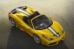 Эксклюзивный Ferrari 458 Speciale A (ФОТО)