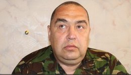 Власти "ЛНР" просят помощи у Украины