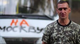 «Правый сектор» и Майдан сняли клип о борьбе с российским оккупантом (ВИДЕО)