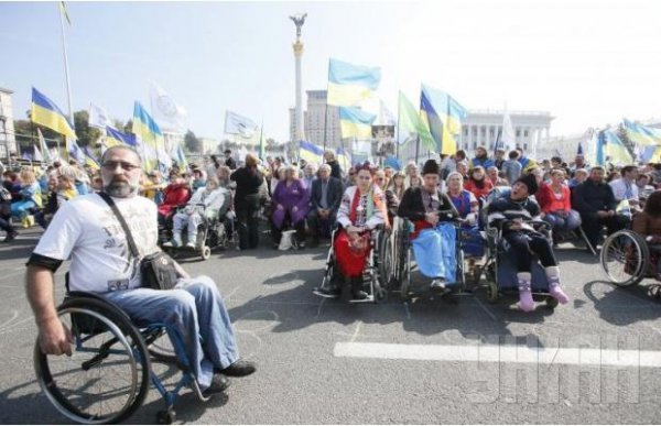 В Киеве состоялся "Марш мира" людей с особыми потребностями (ФОТО)