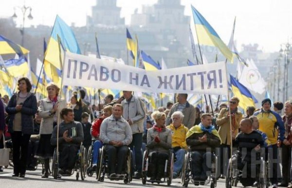 В Киеве состоялся "Марш мира" людей с особыми потребностями (ФОТО)