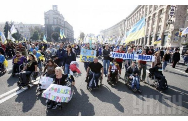 В Киеве состоялся "Марш мира" людей с особыми потребностями (ФОТО)