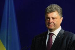 Порошенко уволил губернатора Хмельницкой области Леонида Пруса