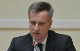 Недалеко от Донецка обнаружены концлагеря, - Наливайченко
