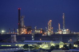 ExxonMobil заморозила свои проекты в России