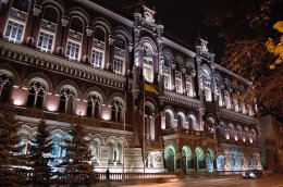 НБУ будет отзывать лицензии у тех банков, которые будут пойманы на попытках дестабилизации гривны