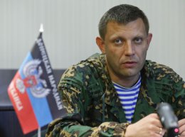 Руководитель "ДНР" пропал