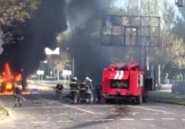 В Донецке пять снарядов разорвались во дворе школы, есть жертвы