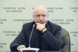 Спикер просит президента не затягивать с люстрацией