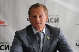 Кандидат-"регионал" Зубик подозревается в подкупе избирателей Черкасщины (ВИДЕО)