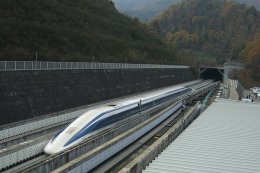 В Японии протестировали поезд нового поколения
