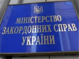 В МИДе отвергли предложение Лукашенко ввести миротворческие войска на Донбасс