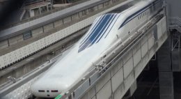 В Японии публично протестировали высокоскоростной поезд