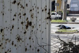 Донецк в огне после обстрелов (ВИДЕО)