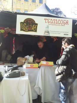 В Киеве открылся праздник грузинской культуры (ВИДЕО)