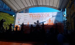 В Киеве открылся праздник грузинской культуры (ВИДЕО)