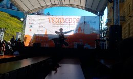 В Киеве открылся праздник грузинской культуры (ВИДЕО)