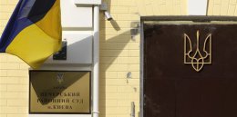Суд дал разрешение на задержание командира "Беркута" Садовника