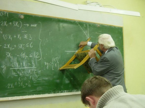 Учителя могут вдохновлять своим творческим подходом к процессу обучения (ФОТО)