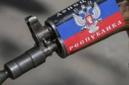 Жители Донецка сдают друг друга "ДНР"