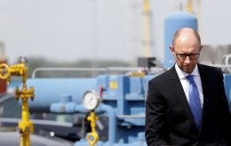 Стокгольмский арбитраж может заставить "Газпром" снизить цену на газ для Украины