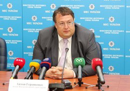 Геращенко рассказал о том, как и почему задерживали солдат "Айдара"