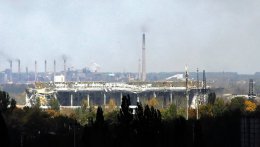 В донецком аэропорту погиб военный из-за бракованного бронежилета