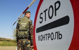 В украинской погранслужбе массовые увольнения