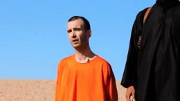 США установили личность боевика «ИГ», который участвовал в казни заложников
