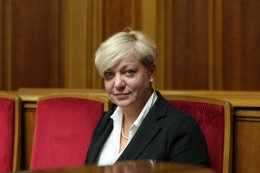 Валерия Гонтарева: "Мы наступили на хвост тем, кто занимается "отмыванием" денег"