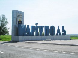 Пользуясь режимом прекращения огня, боевики подошли вплотную к Мариуполю