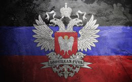 В Донецке сторонники ДНР убили вратаря молодежной команды по футболу