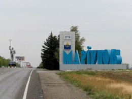 В Мариуполе появилась третья линия обороны