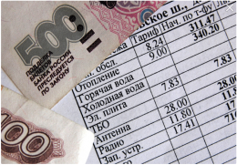 Киевсовет освободил участников АТО от коммунальных платежей