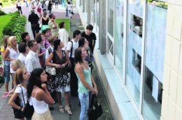 Что ожидает абитуриентов в 2015 году