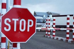 Украина запретила ввоз всех продуктов питания из Крыма