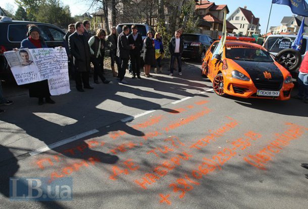 Автомайдан напомнил Порошенко о его невыполненных обещаниях (СПИСОК)