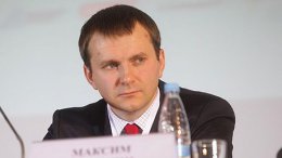 Пик инфляции ждет Россию в 2015 году