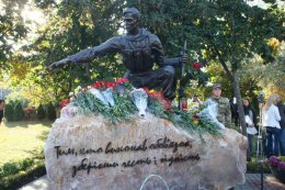 В Киеве открыли памятник воинам-патриотам АТО