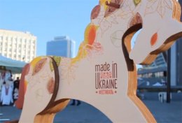 В Киеве проходит фестиваль «Made in Ukraine» (ВИДЕО)