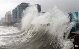 Япония оказалась под ударом очередного тайфуна